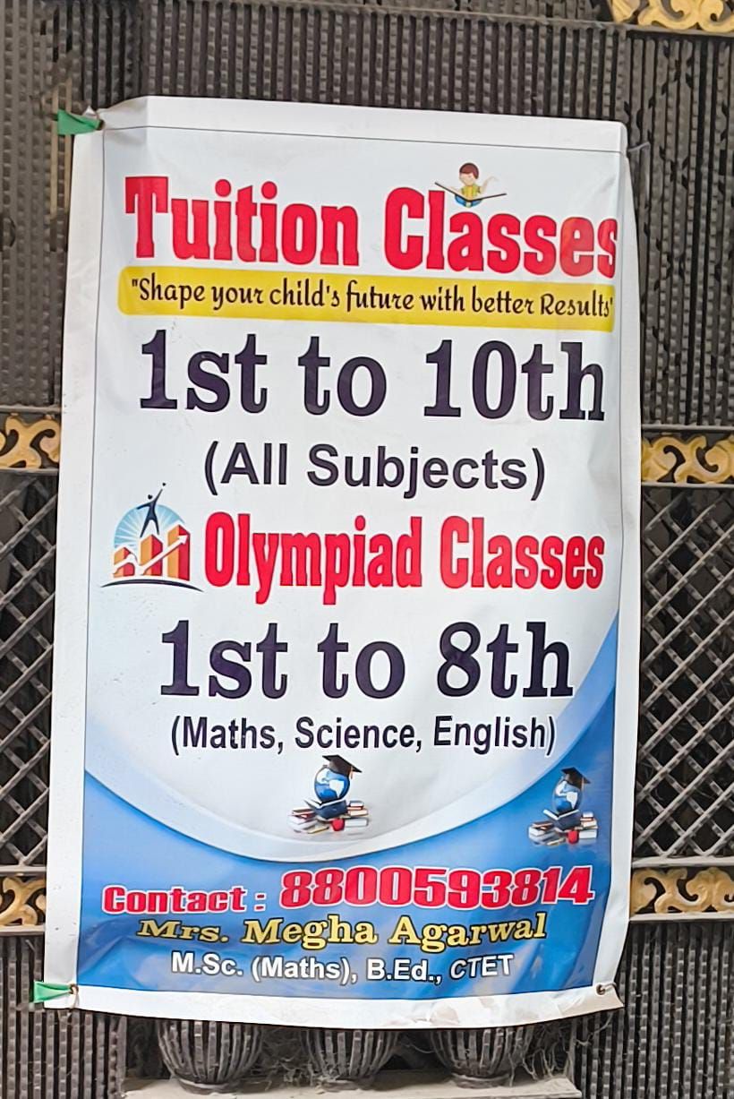 MEGHA TUITION CLASSES  image 1